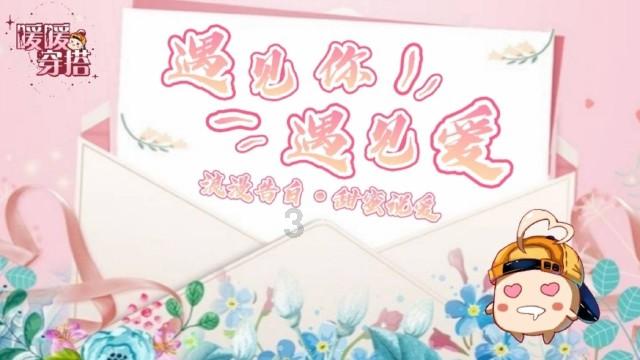 天鹅森林逃脱