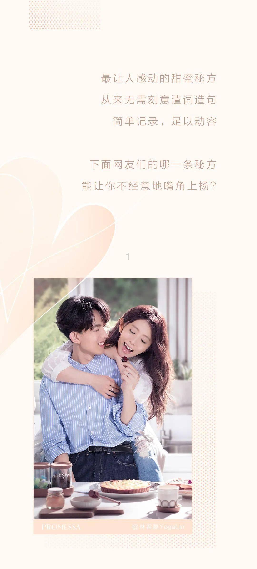 救援外星小怪
