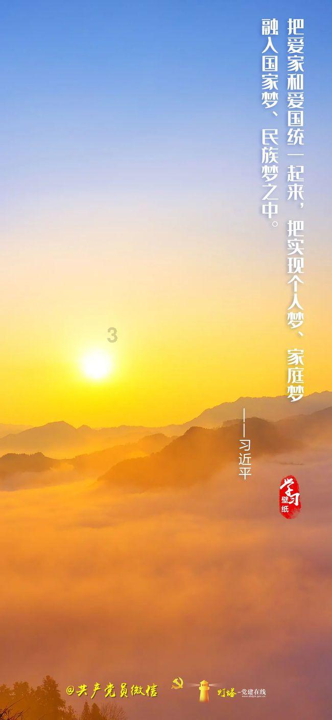 请勿打扰2
