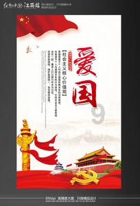 齐秦四川商演捞金，穿紧身衣挺大肚腩，为何混到这种地步？游戏画面