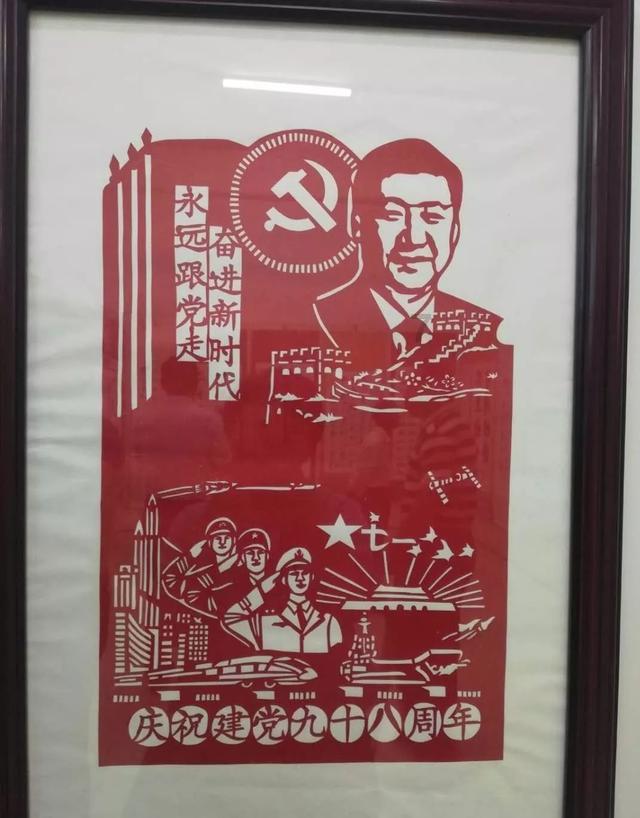 时尚公主做美甲